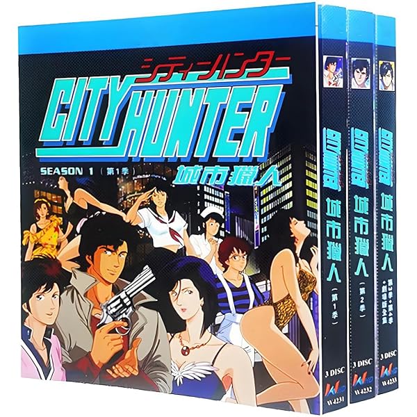 Amazon.co.jp | City Hunter Season 2 Part 2 Blu-ray DVD・ブルーレイ